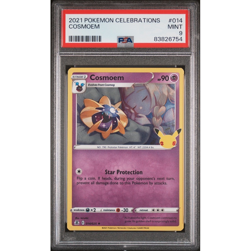 2021 POKEMON CELEBRATIONS COSMOEM #14 PSA 9