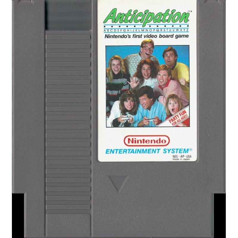 Loose NES Cart - Anticipation