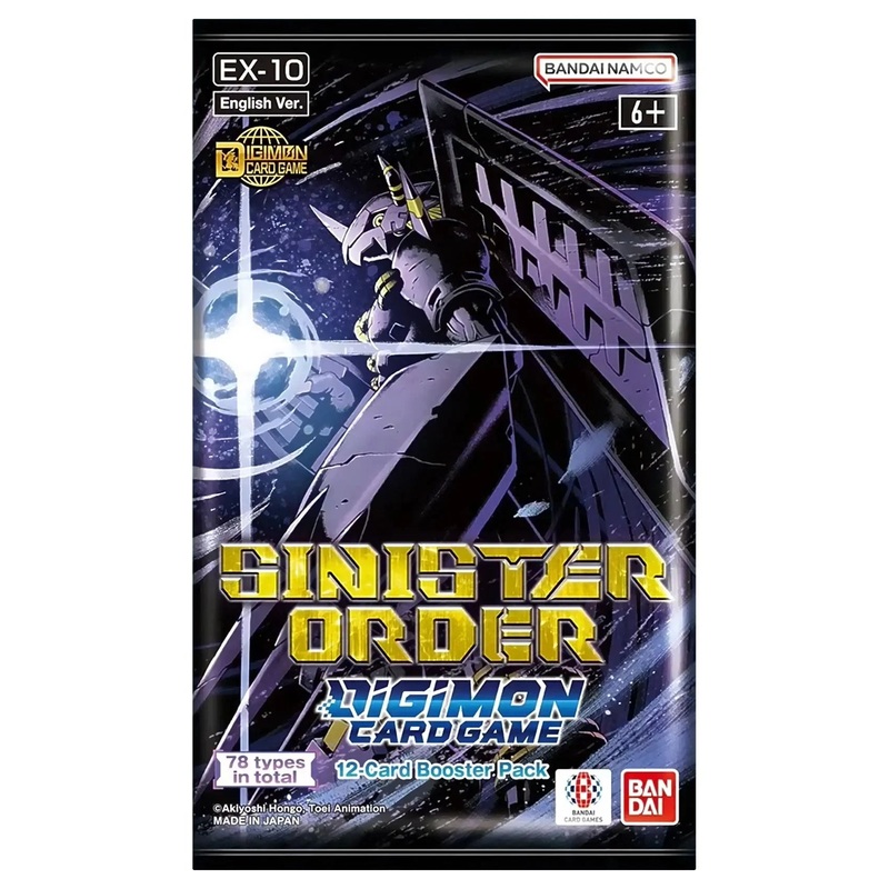 Digimon Card Game Extra Booster Box EX-10 Sinister Order