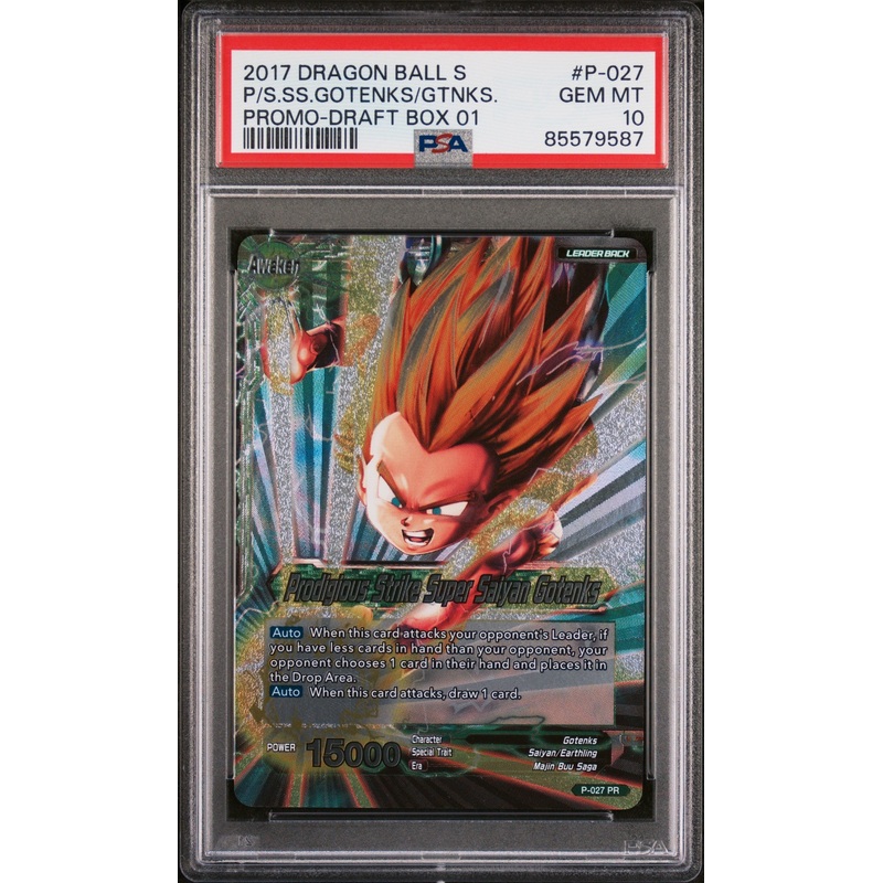 2017 DRAGON BALL SUPER 1 PRDGS STRK SS GOTENKS #P-027 - PSA 10