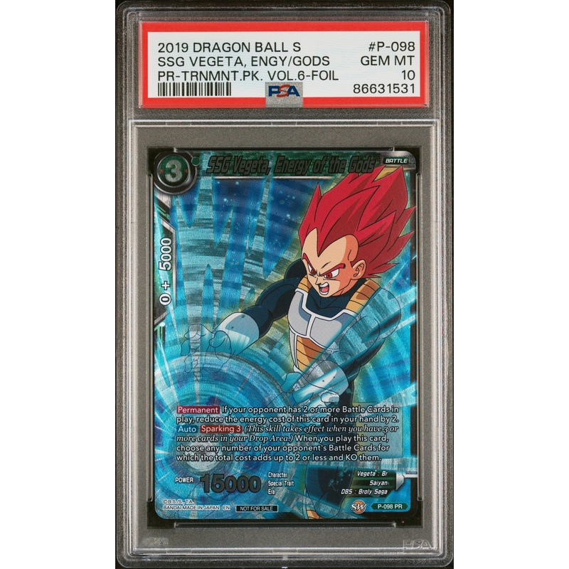 2019 DRAGON BALL SUPER OFFICIAL SSG VEGETA, ENGY/GODS #P-098 PSA 10