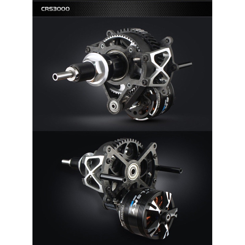 Model Airplane Parts Dual Sky Motor Series CRS3000