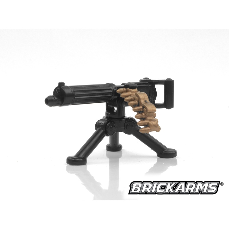 Vickers MG