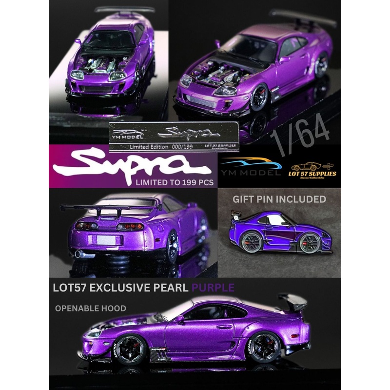 YM Model x Lot 57 Toyota Supra JZA80 1:64