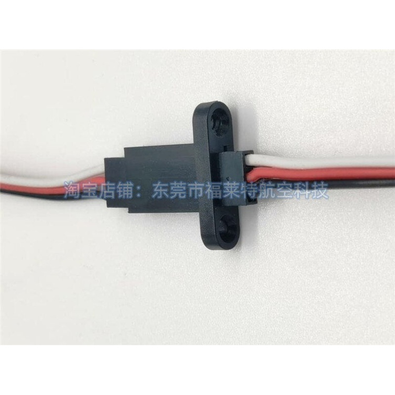 10pcs Servo Connector Bracket Mounting Connector for RC Airplane Model