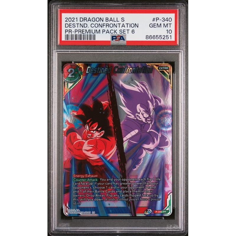 2021 DRAGON BALL SUPER DESTND. CONFRONTATION #P-340 - PSA 10