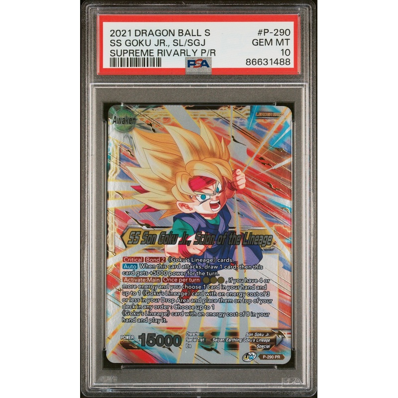 2021 DRAGON BALL SUPER SS GOKU JR., SL/SGJ #P-290 - PSA 10