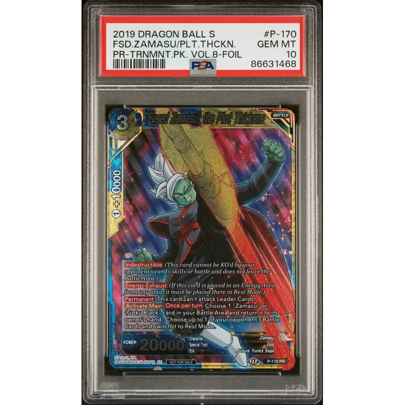 2019 DRAGON BALL SUPER FSD.ZAMASU/PLT.THCKN. #P-170 - PSA 10