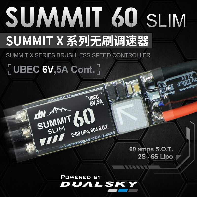 1pcs Hobbywing QuicRun-WP-16BL30 Sensorless Brushless Speed Controllers ESC 30A