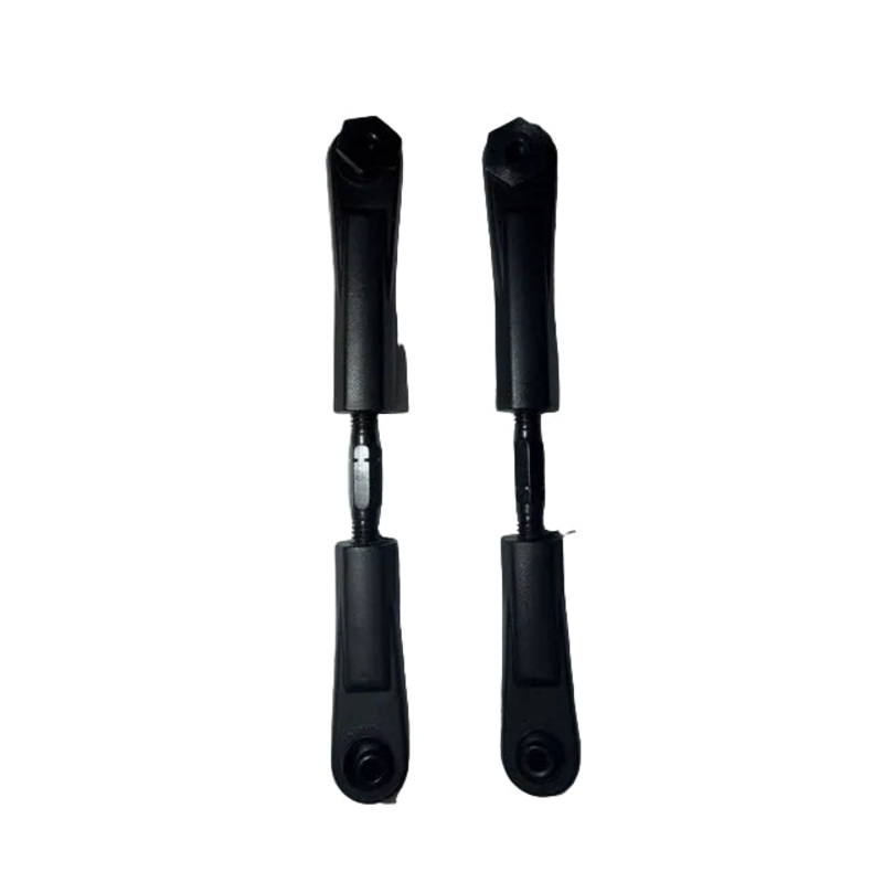 Upper Suspension Arm (Focus & Atom)