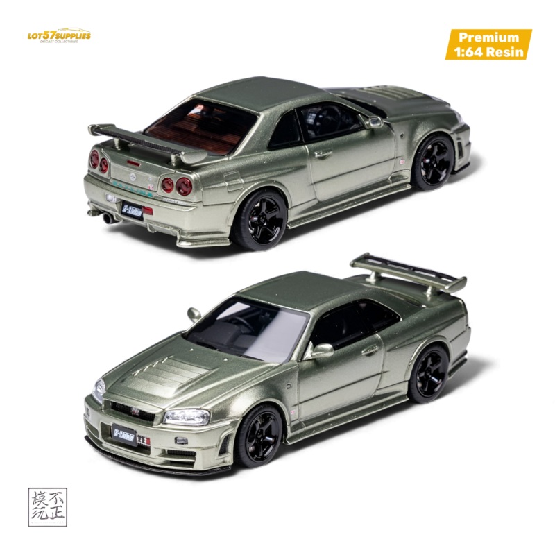 Cars' Lounge Skyline GT-R R34 NISMO Z-TUNE Millenium Jade 1:64