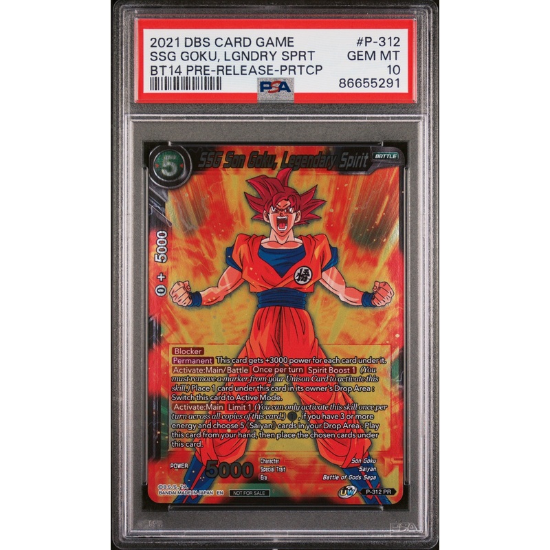 2021 DRAGON BALL SUPER CROSS SPIRITS SSG GOKU, LGNDRY SPRT #P-312 - PSA 10