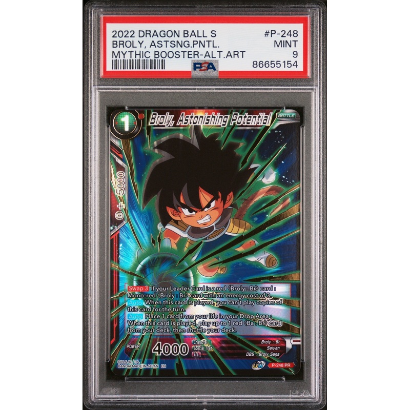 2022 DRAGON BALL SUPER MYTHIC BOOSTER BROLY, ASTSNG.PNTL. #P-248 - PSA 9