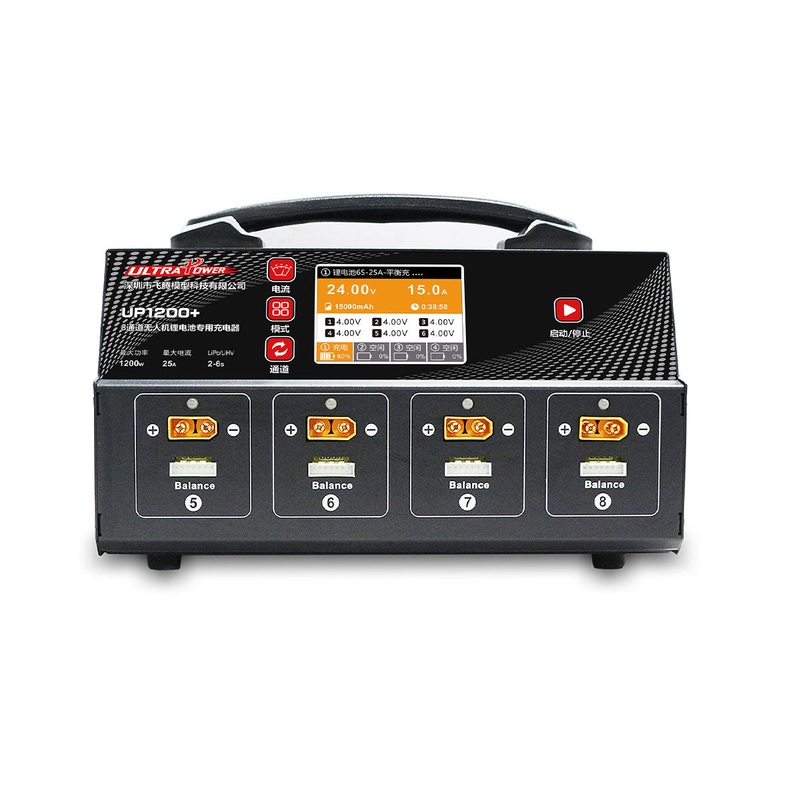 Ultra Power UP1200+ 8 channels Lipo/LiHV Charger For UAV Drones LCD Display Specialized for Plant Protection Aircraft