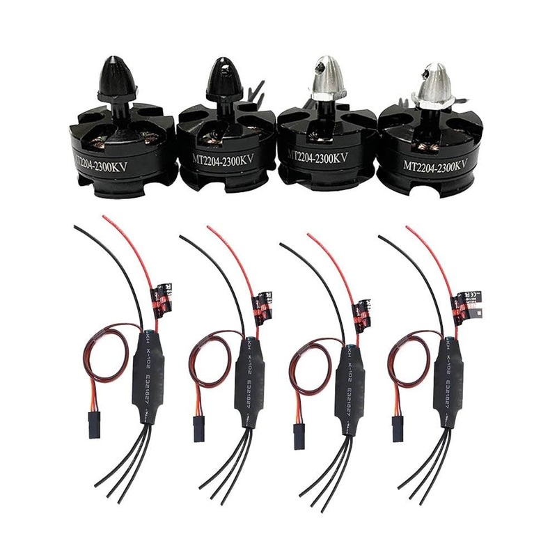 MT2204 2204 2300KV CW / CCW Brushless Motor +MR.RC 12A ESC Quadcopter 250 QAV250 for Mini 210 250 280MM Four axis aircraft FPV 1PCS CW