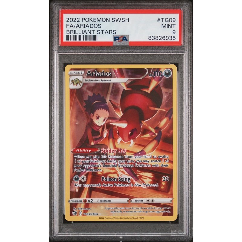 2022 POKEMON SWORD & SHIELD BRILLIANT STARS Full Art ARIADOS #TG09 PSA 9