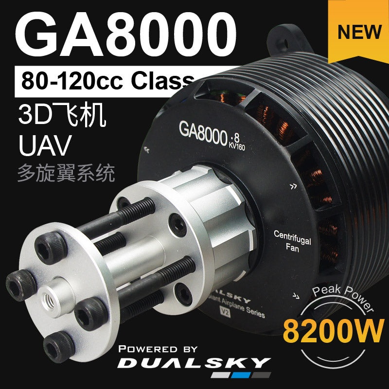 GA8000 Giant Airplane Series, for E-conversion of 80-120cc gasoline airplane