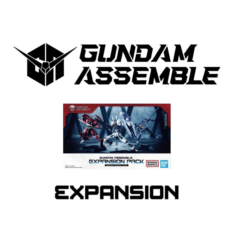 Gundam Assemble: Expansion Wing