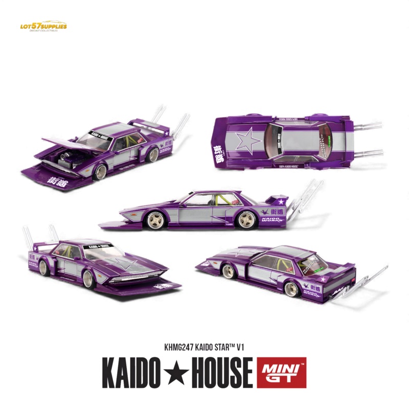 (Pre-Order) Kaido House KAIDO STAR 1:64