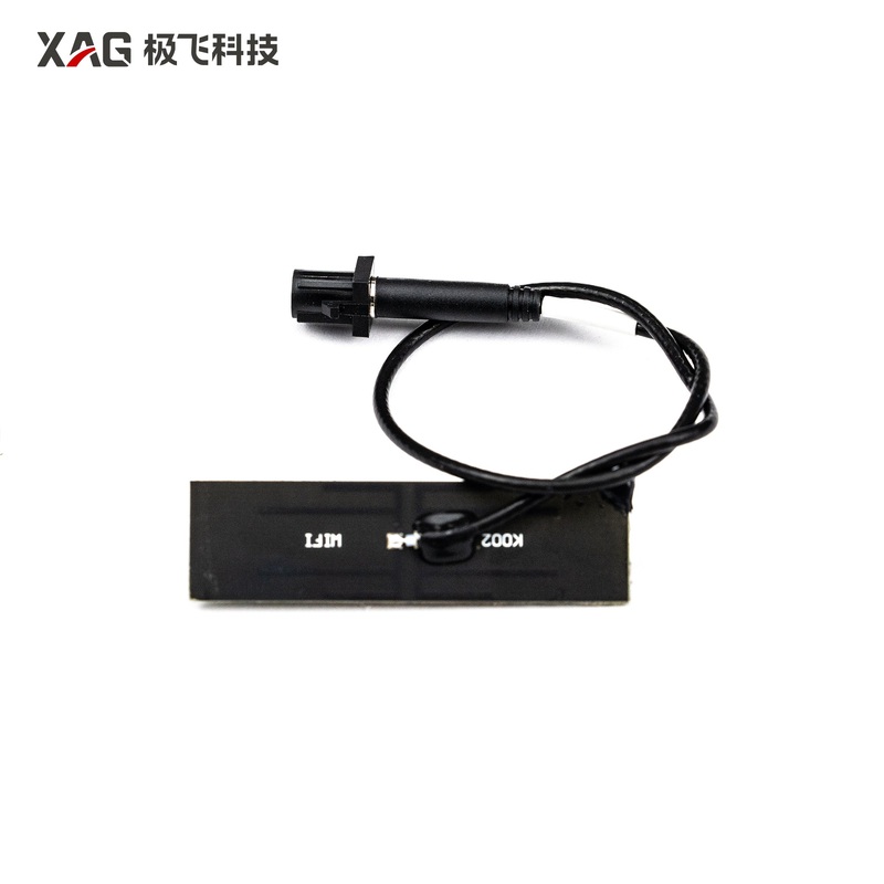 P100P Radio Antenna (Dual Band)WiFi