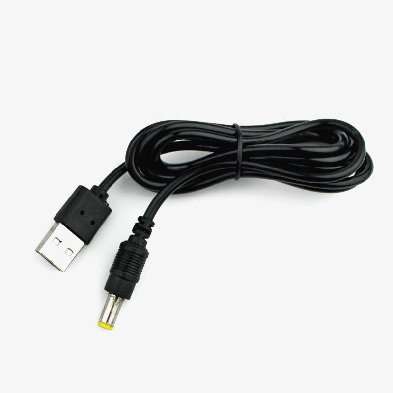 USB to DC 5.5 x2.1mm Wire Connector DC Plug Power Cable - 1 mtr