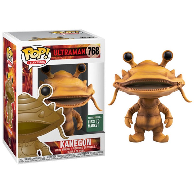 Kanegon (First to Market, Ultraman) 768 - Barnes & Noble Exclusive Pre-Release