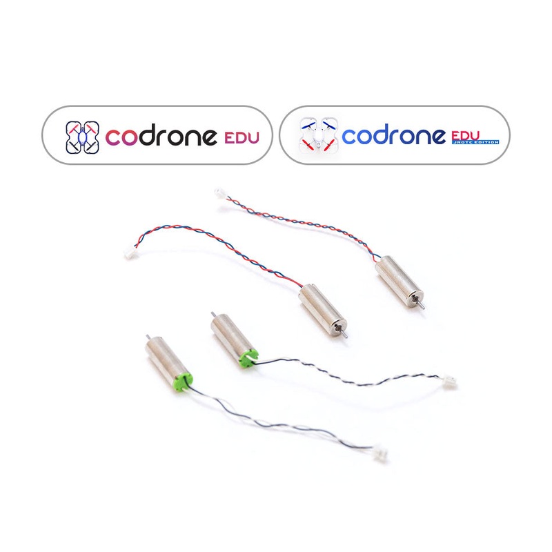CoDrone EDU Set of 4 Motors