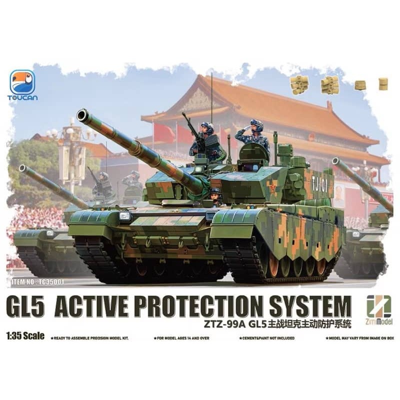 Toucan Models 1/35 ZTZ-99A MBT - GL5 Active Protection System Model Kit