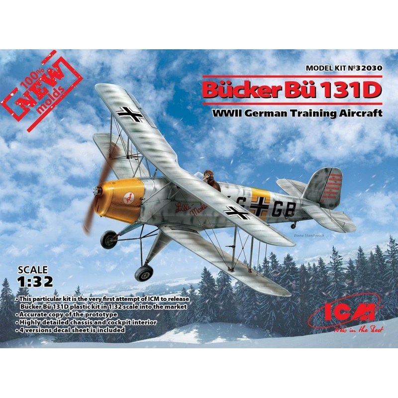 ICM 32030 1/32 Buecker BU 131D - German Trainer