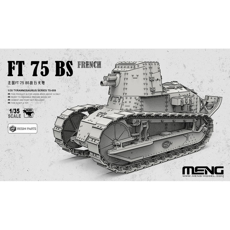 Meng TS059 1/35 French FT 75 BS (including resin parts)