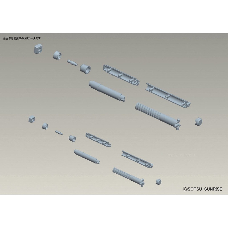 Bandai Model Support Goods MS Tank 01