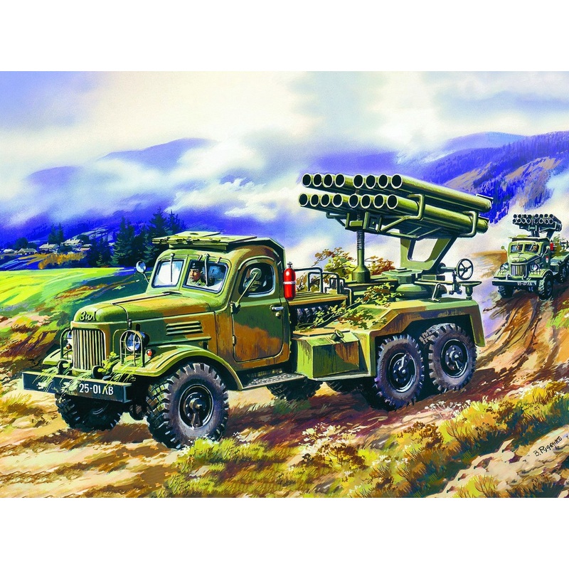 BM-14-16 MLRS on ZiL-157 Base