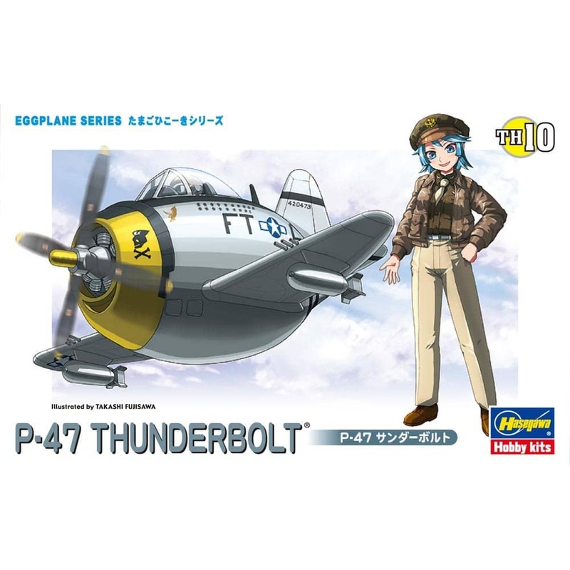 Hasegawa Egg Plane Kit P-47 Thunderbolt