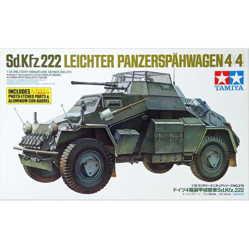 Tamiya 35270 1/35 Sd.Kfz. 222 Panzerspaehwagen 4x4
