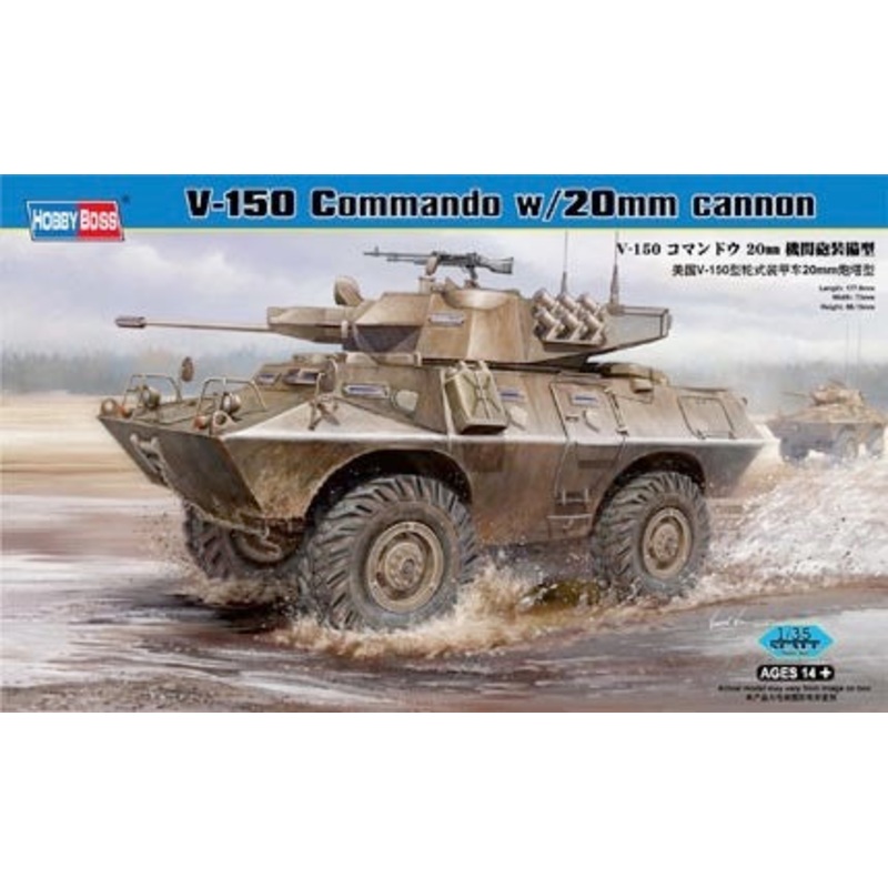 Hobby Boss 82420 1/35 V-150 V-150 Commando w/20mm Cannon