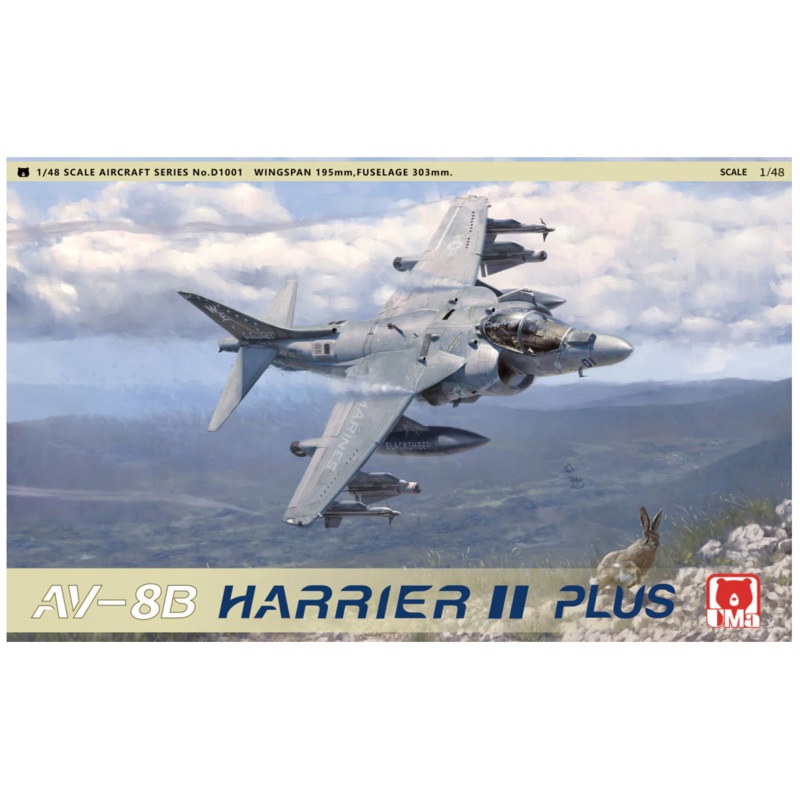 UMa Models D1001 AV-8B Harrier II Plus