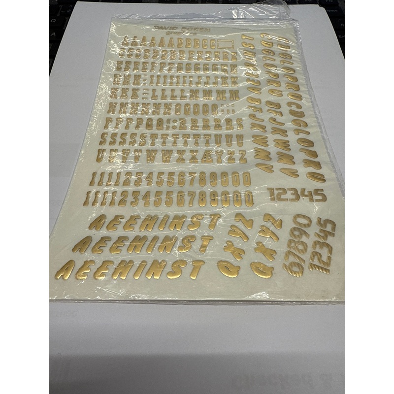 D.Boden Alphabet and numbers - Gold - 10mm