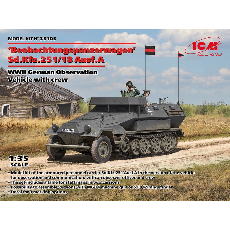 ICM 35105 1/35 Beobachtungspanzerwagen Sd.Kfz.251/18 Ausf.A