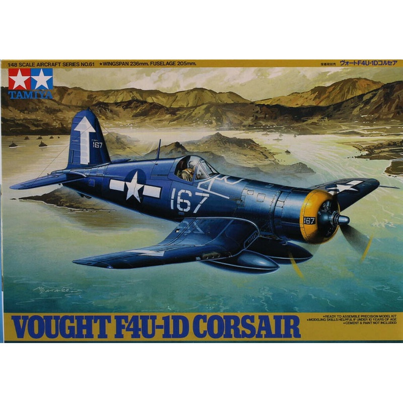 Tamiya 61061 1/48 Vought F4U-1D Corsair