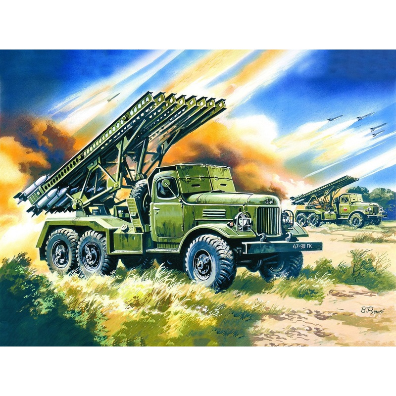 BM-13-16 Katiusha MLRS on ZiL-157 Base