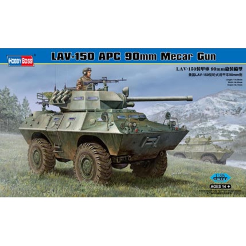 Hobby Boss 82421 1/35 LAV-150 APC w/ 90mm Mecar Gun