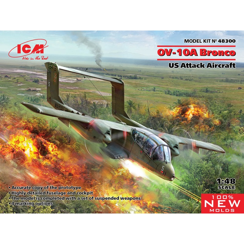 ICM 48300 1/48 OV-10A Bronco, US Attack Aircraft