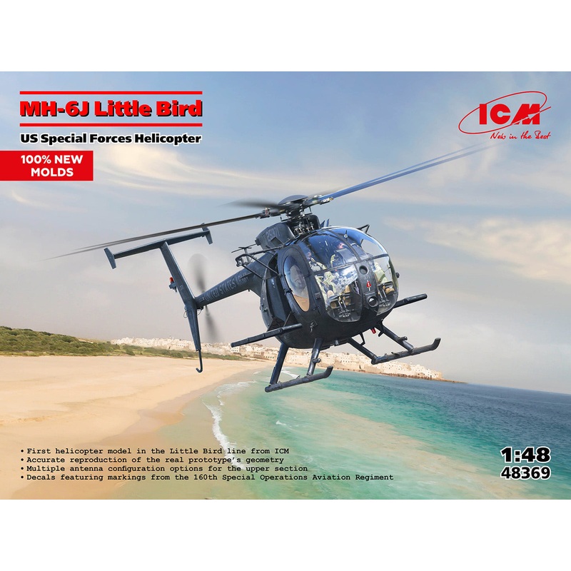 ICM 48369 1/48 MH-6J Little Bird, US Special Forces Helicopter