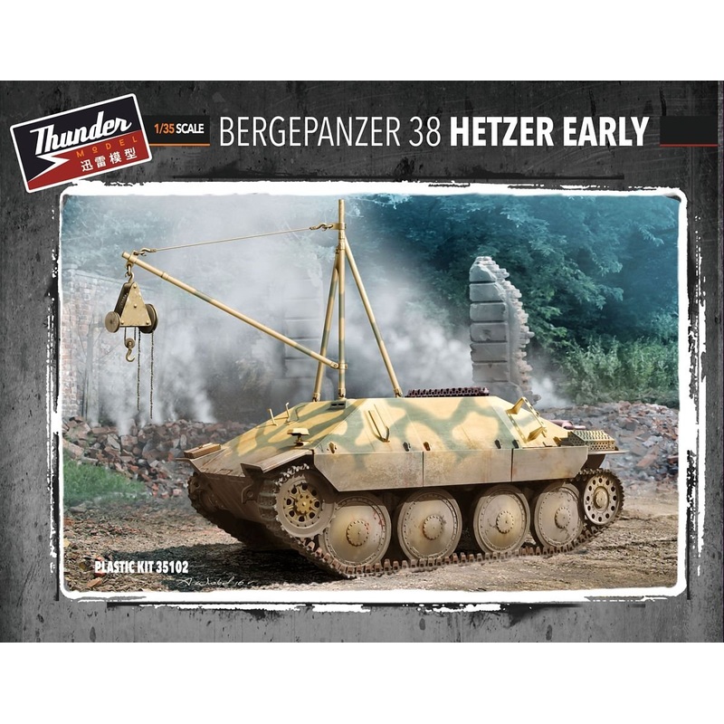 Thunder Model 35102 1/35 Bergepanzer 38 Hetzer EARLY