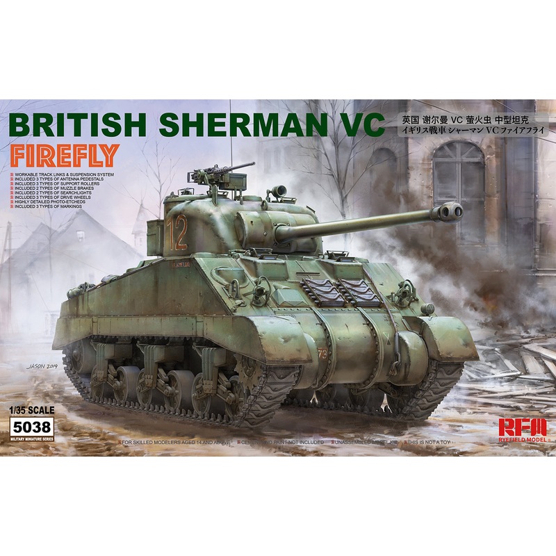 Rye Field Model 5038 1/35 Model British Sherman VC Firefly