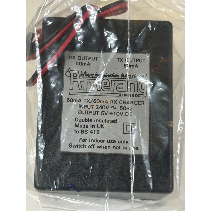 Second-Hand Amerang 5v + 10v 60mA Tx / 50mA Rx DC Charger (Chargers)