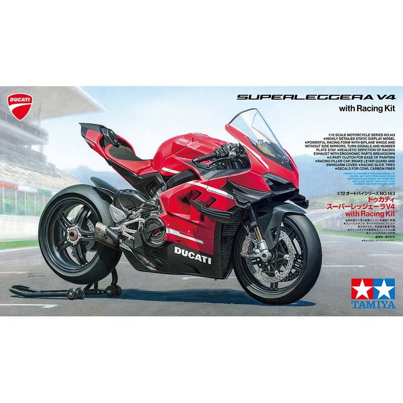 Tamiya 1/12 Ducati Superleggera V4 with Racing Kit 14143