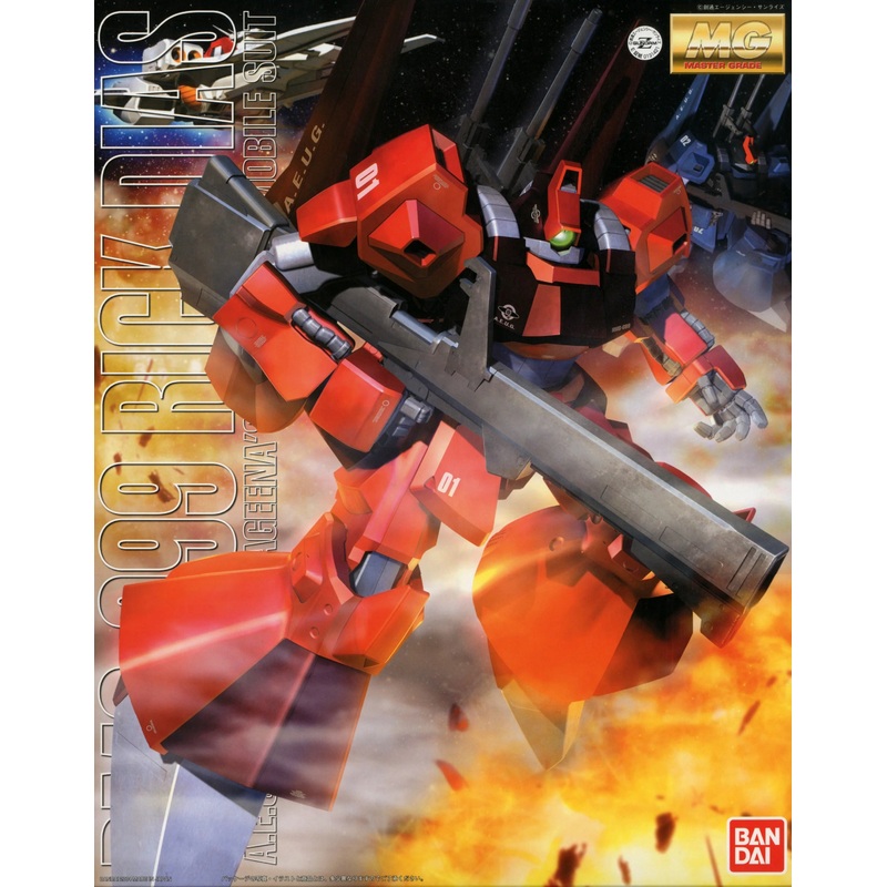 Bandai MG 1/100 Rick Dias (Quattro Ver.) "Zeta Gundam"
