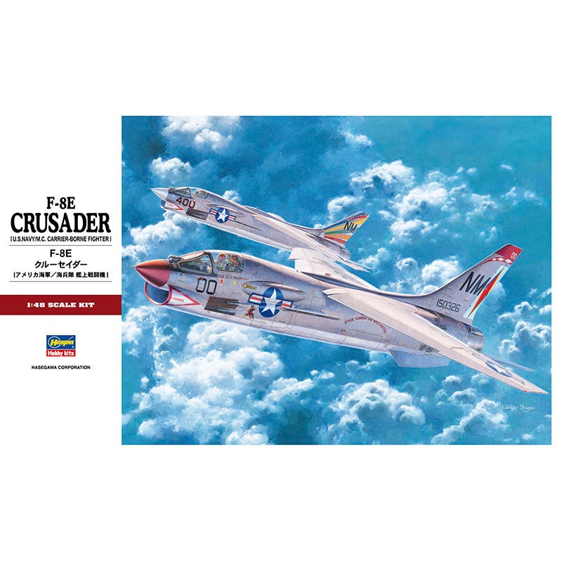 Hasegawa 07225 1/48 F-8E Crusader PT25