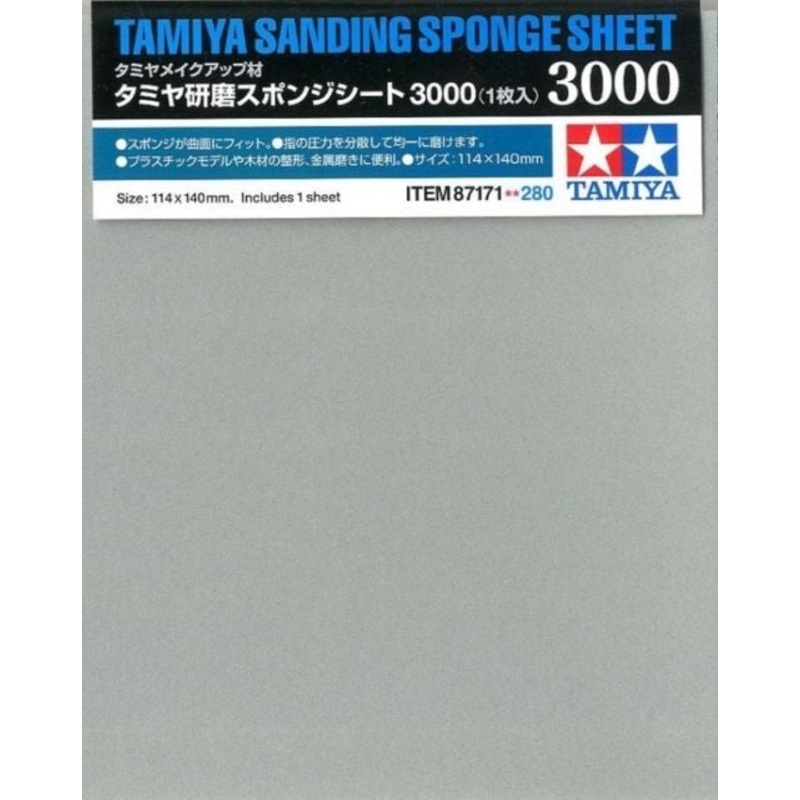 Tamiya 87171 Sanding Sponge - 3000